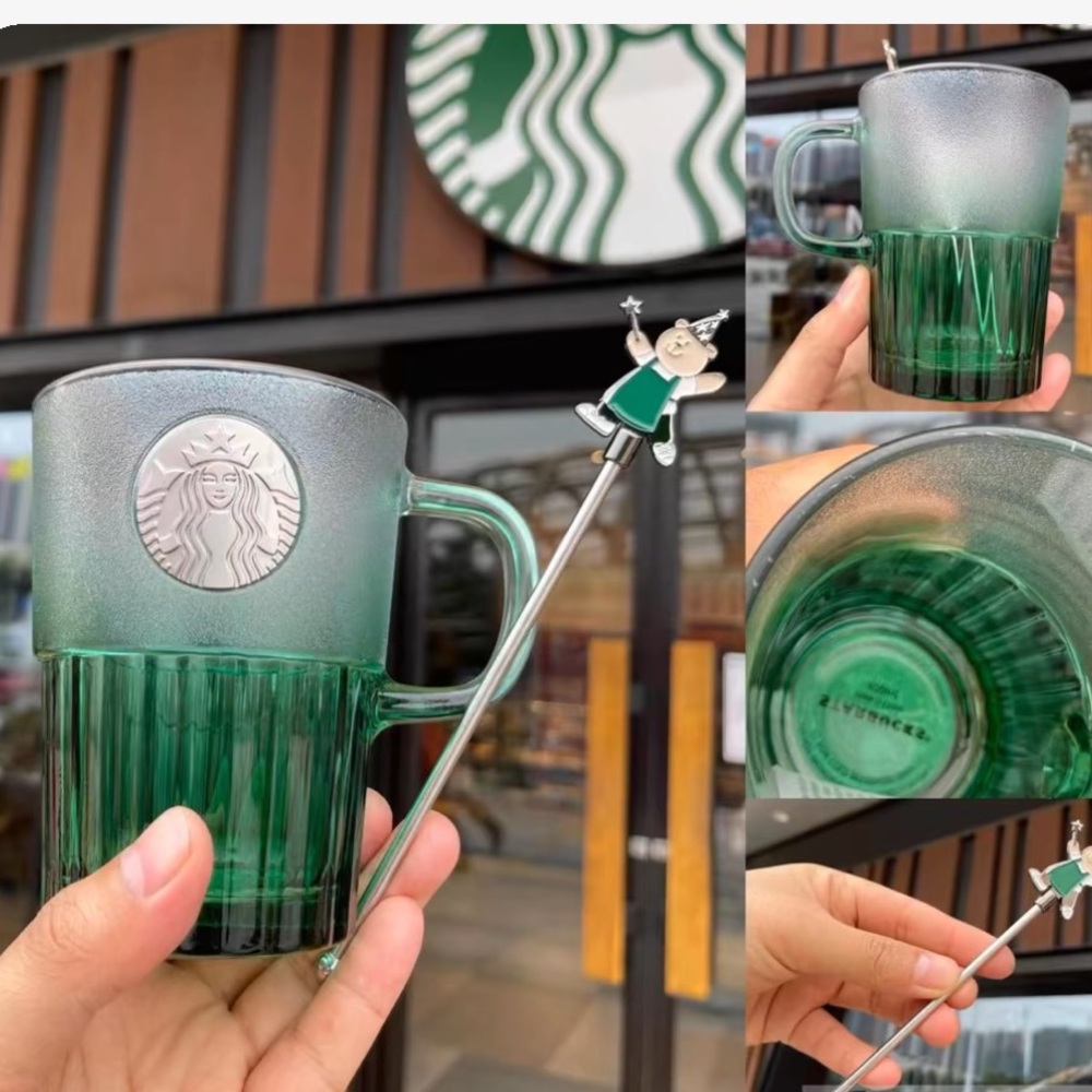 Starbucks Cup - Glass Set